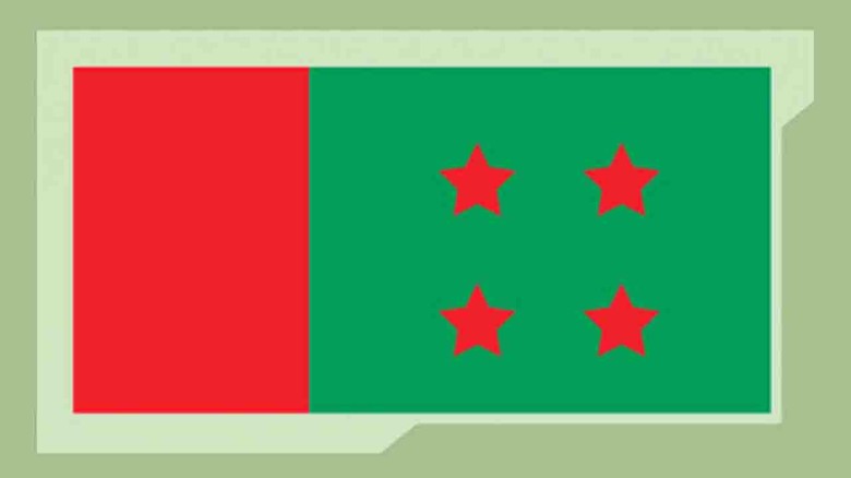 নীরবে সরব আ’লীগ, নেপথ্যে কী...