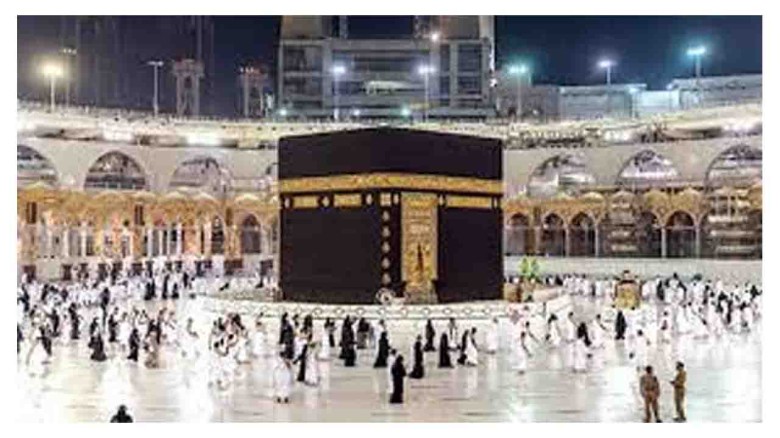 রোববারের মধ্যে অর্থ পরিশোধ না করলে হজ ভিসা জটিলতার...