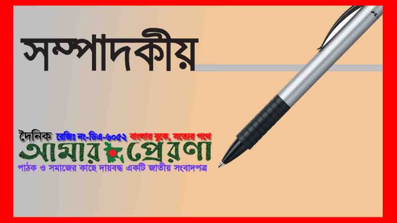 ভোটের দিন সন্ত্রাসীদের দৌরাত্ম্যের শঙ্কা, ব্যবস্থা...