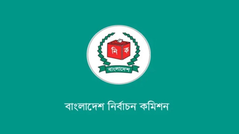 ভোটকেন্দ্র ও ভোটার তথ্য জানা যাবে ৪ উপায়ে: ইসি...