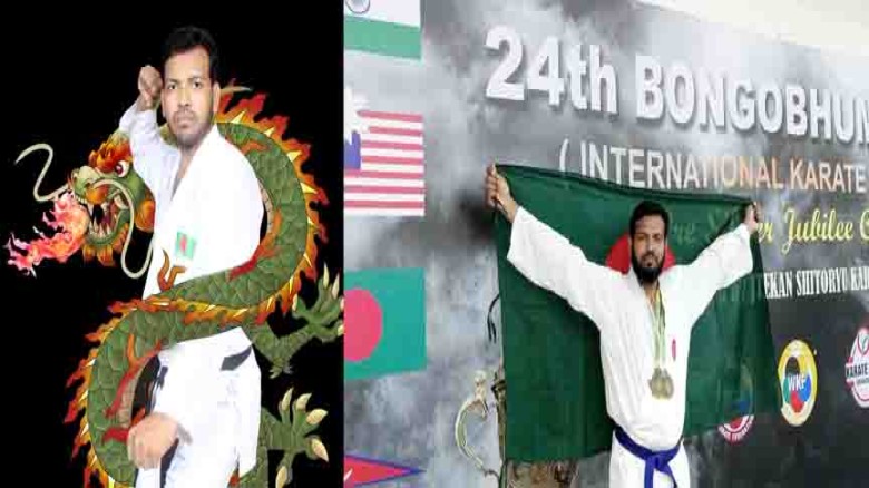 বাংলাদেশ কারাতে ফেডারেশনের কোচেস লাইসেন্স পরীক্ষায় সেন্‌সি  মোহাম্মদ মনিরুল ইসলাম এর সাফল্য