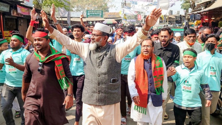 ১১’দল হারলে হারবে বাংলাদেশ হারবে জুলাই যোদ্ধারা .....