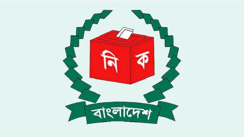 নিজ এলাকার বাইরে অবস্থানে ৮২ ঘণ্টার নিষেধাজ্ঞা...