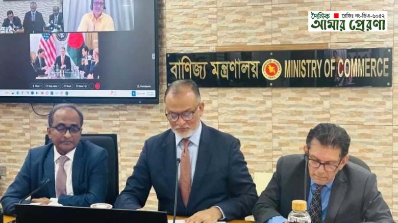 যুক্তরাষ্ট্রের সঙ্গে বাংলাদেশের চুক্তি সই, কমল পাল...