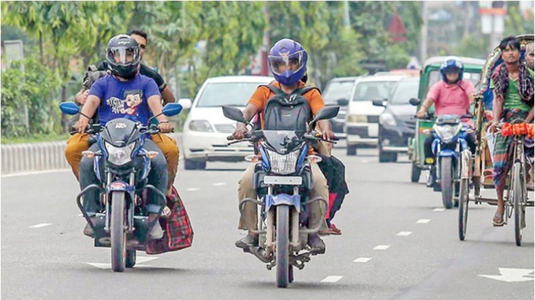 ৭২ ঘণ্টার জন্য বন্ধ হলো মোটরসাইকেল চলাচল...
