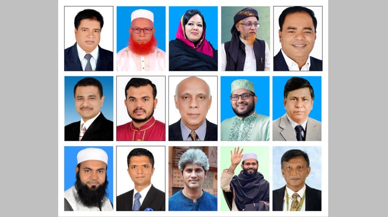 ব্রাহ্মণবাড়িয়ায় বিদ্রোহীদের চাপে বিএনপি, চমক দেখাত...