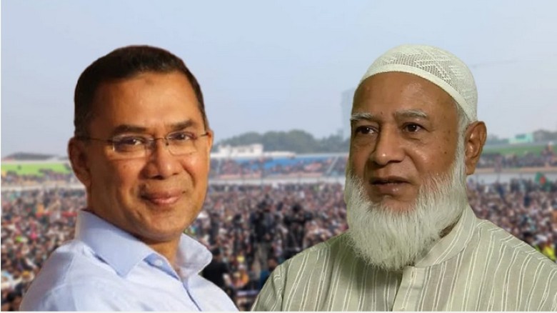 নজরুল ইসলাম ভূইঁয়া বাহার:...