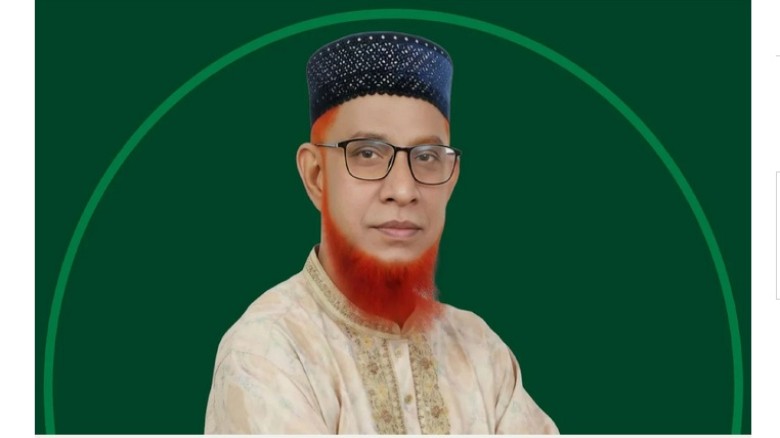 রাজশাহী-৪ (বাগমারা) আসনে দাঁড়িপাল্লার প্রার্থী বেস...