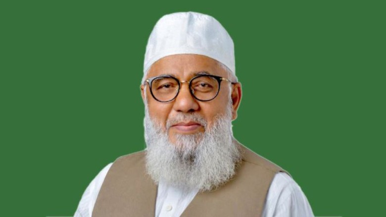 চট্টগ্রাম-১৫ (লোহাগাড়া-সাতকানিয়া) আসনে জামায়াত প্র...