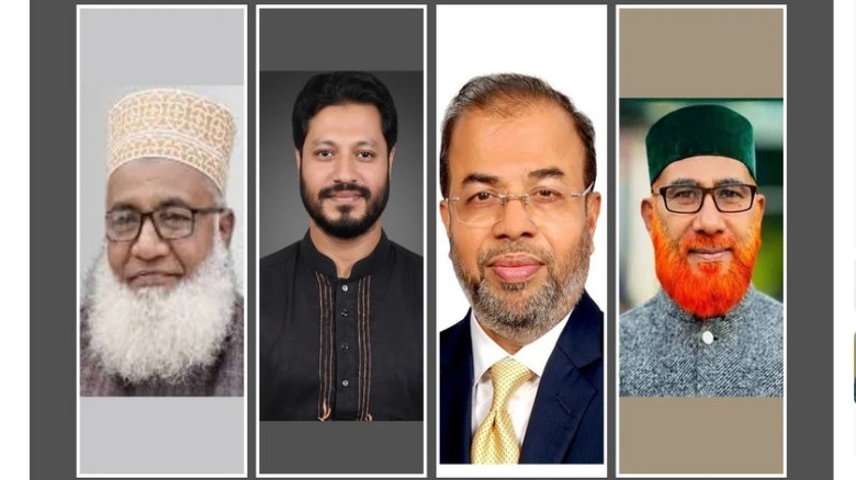 বাগেরহাটের ৪ আসনের ৩টিতেই জামায়াতে ইসলামীর জয়...