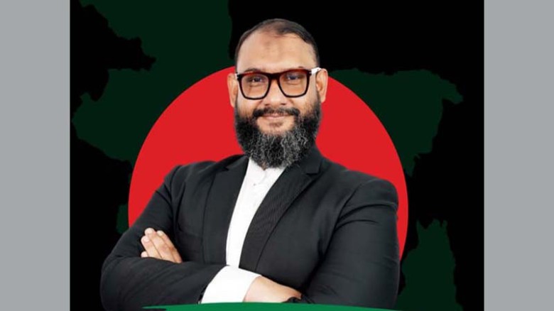 ঢাকা-১৪ আসনে জামায়াত প্রার্থী ব্যারিস্টার আরমান বি...