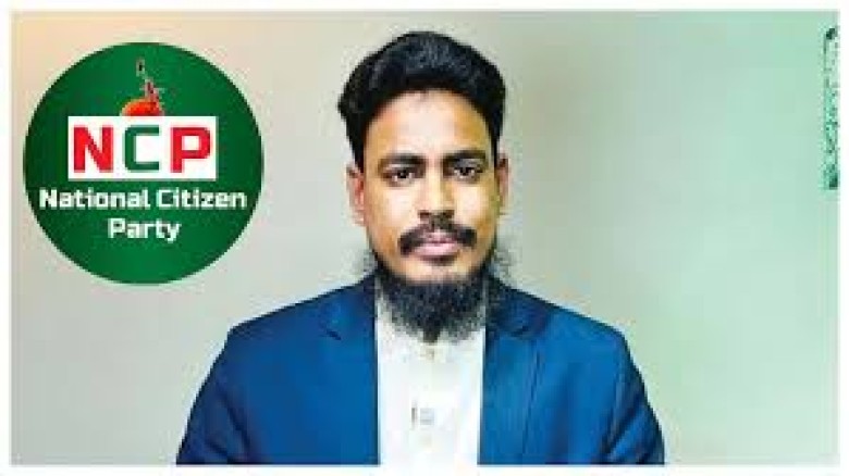 রংপুর-৪ আসনে এনসিপির নেতা আখতার হোসেন বিজয়ী...