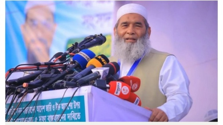 জামায়াতের নায়েবে আমির নির্বাচিত...