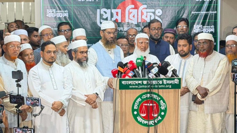 নির্বাচনে কারচুপির অভিযোগ জামায়াত জোটের...