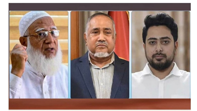 বিরোধীদলীয় নেতা শফিকুর রহমান, উপনেতা তাহের, চিফ হু...