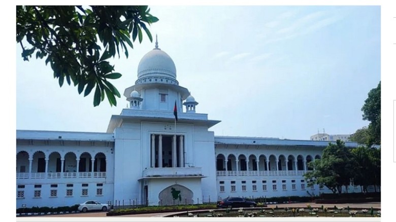 গণভোটের ফল বাতিল চেয়ে হাইকোর্টে রিট...