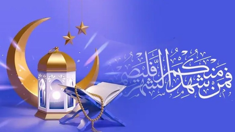 প্রথম তারাবিহতে রোজা ফরজ হওয়ার ঘোষণাসহ যা পড়া হবে