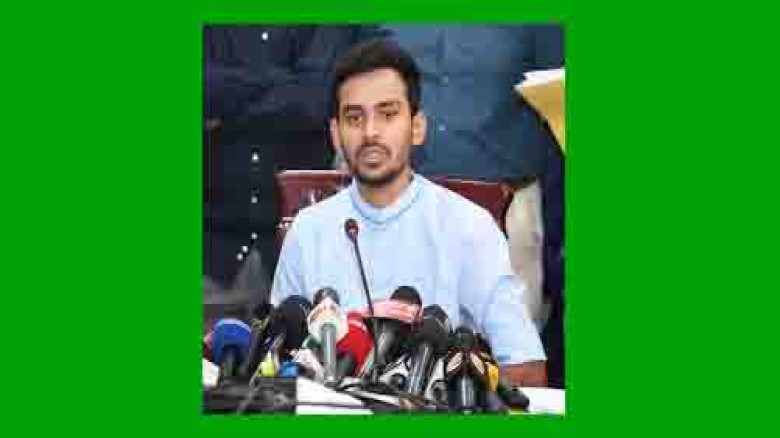 ২০২৯ সাল পর্যন্ত ক্ষমতায় থাকার অফার করেছিল...