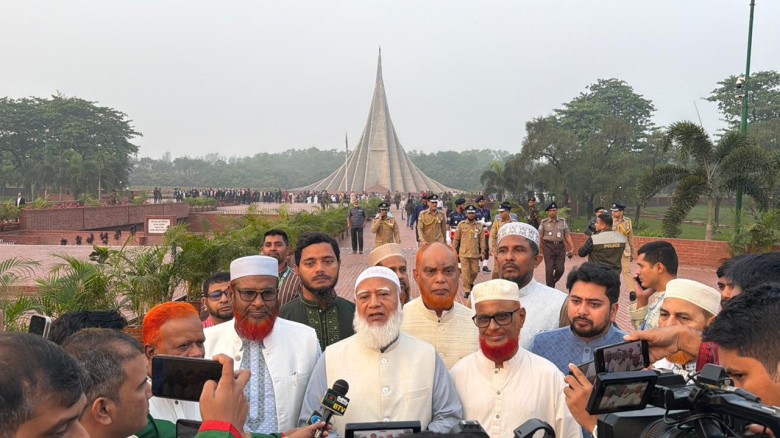 স্বাধীনতা ও জাতীয় দিবস পালন রাষ্ট্রের একটি সর্বোচ্চ আচার