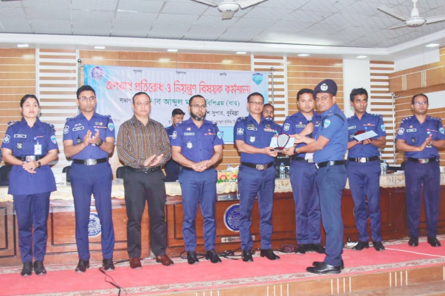 ধর্ষণ মামলার রহস্য উদঘাটন করে পুরষ্কৃত ওসি